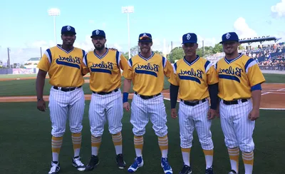 Biloxi Shuckers