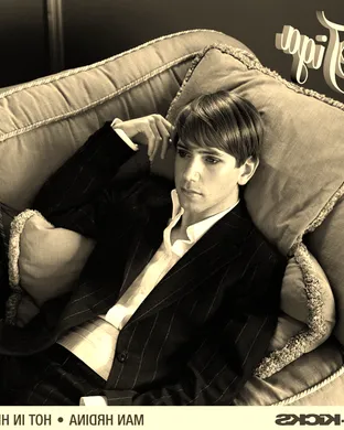 Hot In Herre: 2000s Dance Party