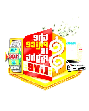 The Price Is Right event